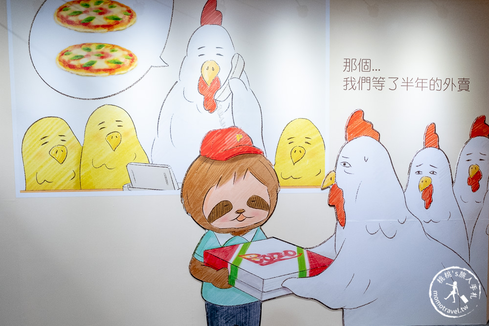 台北展覽》Keigo展 – 我的生活不可能那麼壞│鱷魚先生的嘴巴又卡住了！ (展期.購票.看點.商品介紹)
