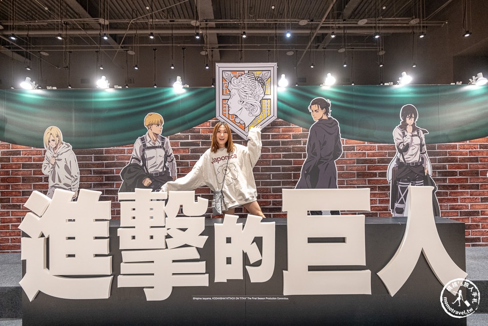 快閃店|進擊的巨人The Final Season(免門票)|里維兵長還是最帥沒有之一(展期.門票.周邊商品)
