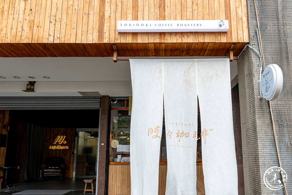 2023第六屆TSCA金杯咖啡競賽&咖啡嘉年華市集|金杯獎肯定.發現城市好咖啡.臺北20大必喝咖啡推薦 - 第3張圖 2023第六屆TSCA金杯咖啡競賽&咖啡嘉年華市集|金杯獎肯定.發現城市好咖啡.臺北20大必喝咖啡推薦