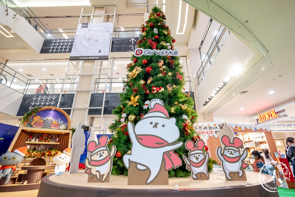 2020聖誕節活動》反應過激的貓歡樂耶誕快閃店│環球購物中心GLOBAL MALL新北中和店 2020聖誕節活動》反應過激的貓歡樂耶誕快閃店│環球購物中心GLOBAL MALL新北中和店