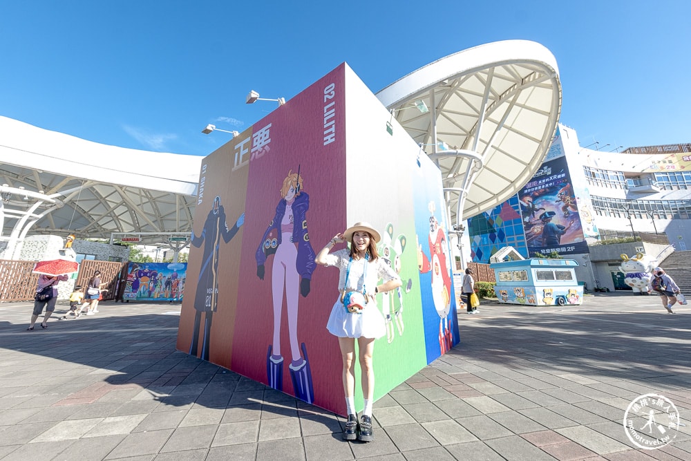 展覽|航海王迷看過來！台北兒童新樂園「歡樂派對嘉年華」無人機煙火秀-交通.門票.精彩亮點全攻略