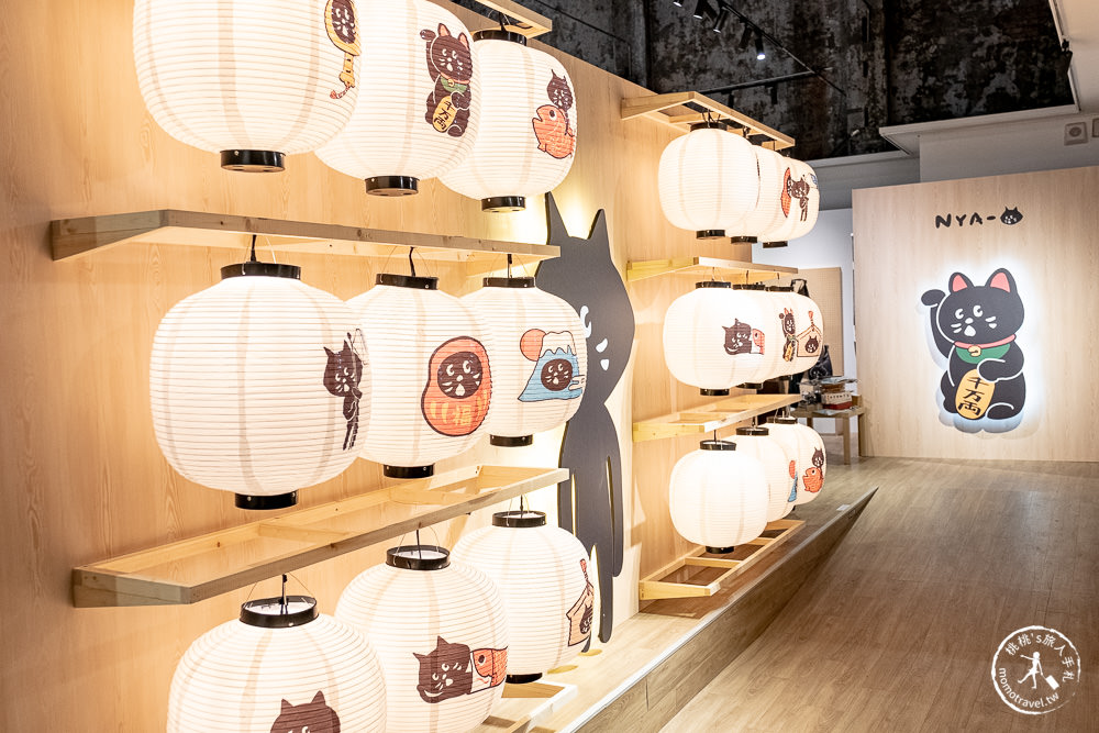 NYA-期間限定店》日本超人氣黑貓台灣首次大型快閃店|百款限量商品空運直送來台開賣啦!