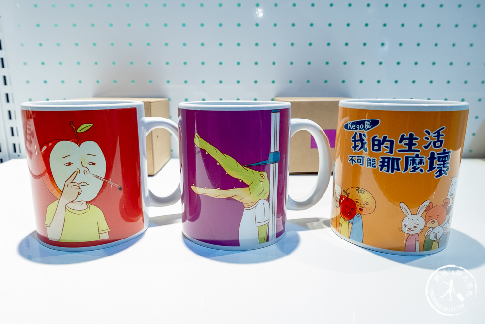 台北展覽》Keigo展 – 我的生活不可能那麼壞│鱷魚先生的嘴巴又卡住了！ (展期.購票.看點.商品介紹)