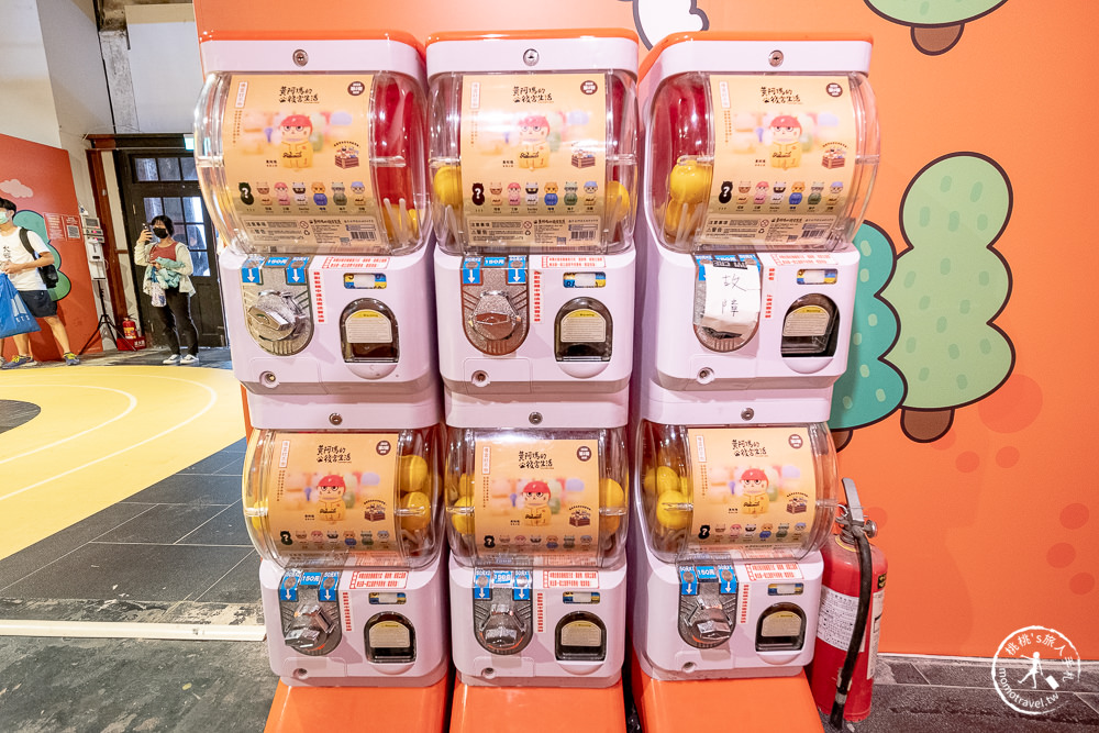 快閃店》黃阿瑪終於要出門了?!要跑不跑路跑(免門票)│期間限定商品 粉絲手刀買起來！(展期.看點.商品價格)