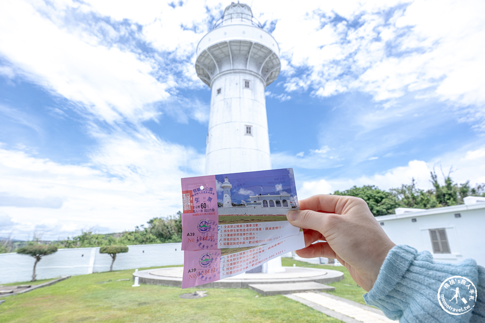 屏東恆春景點|鵝鑾鼻燈塔-台灣最南端打卡景點|歷史.拍照.交通.停車詳細介紹