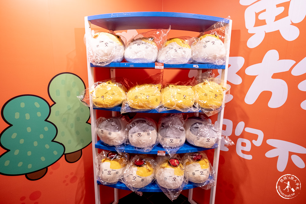 快閃店》黃阿瑪終於要出門了?!要跑不跑路跑(免門票)│期間限定商品 粉絲手刀買起來！(展期.看點.商品價格)