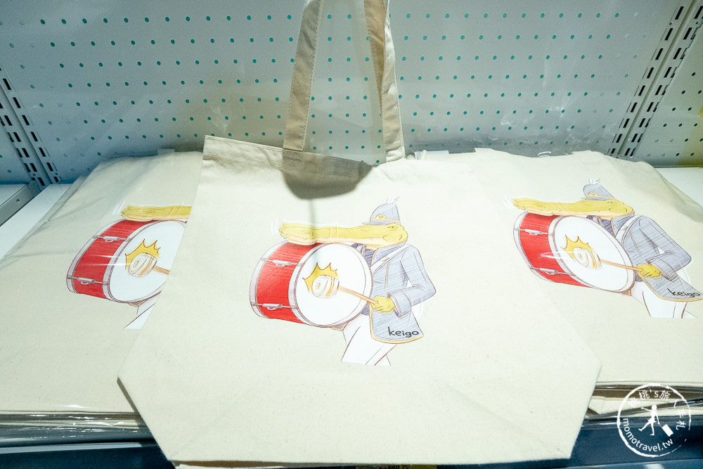 台北展覽》Keigo展 – 我的生活不可能那麼壞│鱷魚先生的嘴巴又卡住了！ (展期.購票.看點.商品介紹)