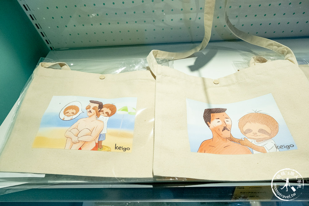 台北展覽》Keigo展 – 我的生活不可能那麼壞│鱷魚先生的嘴巴又卡住了！ (展期.購票.看點.商品介紹)