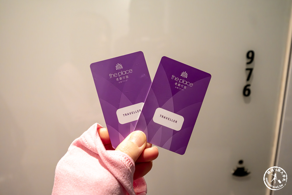 台南東區住宿|台南老爺行旅-風格設計旅宿.連接南紡購物中心(早餐.評價.訂房.停車.交通)