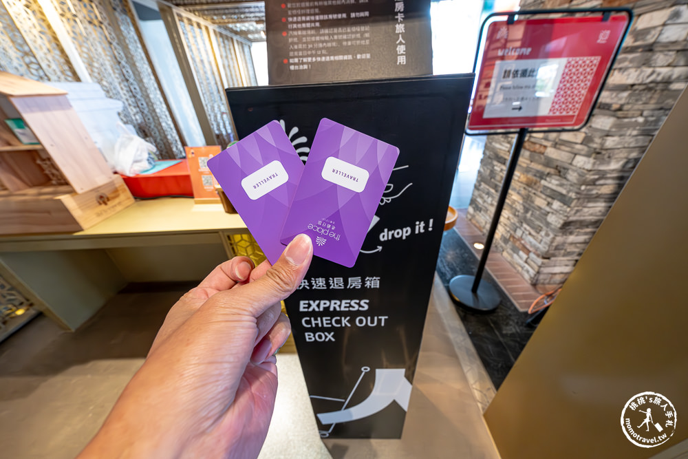 台南東區住宿|台南老爺行旅-風格設計旅宿.連接南紡購物中心(早餐.評價.訂房.停車.交通)