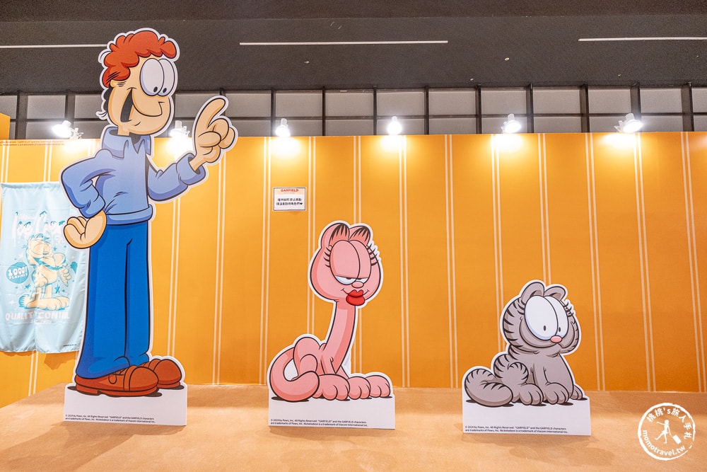 快閃店|加菲貓 Garfield 快閃店(免門票)|全球最有名的大橘貓來啦！(展期.門票.周邊商品)