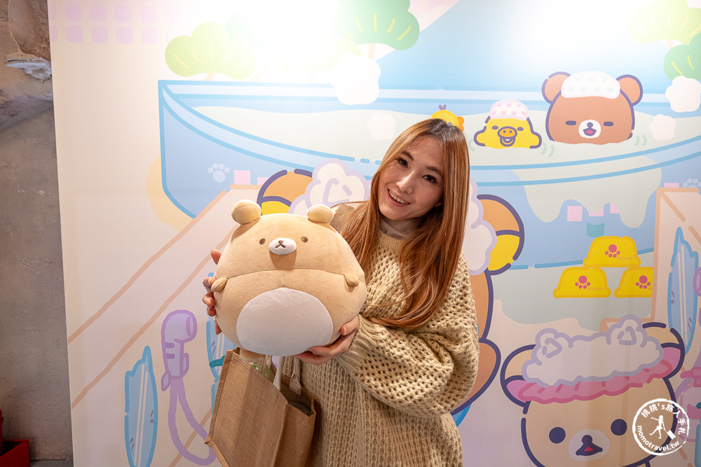 快閃店|拉拉熊20週年美國巡迴台北站(免門票)|經典展場限定商品超可愛！(展期.看點.周邊商品)