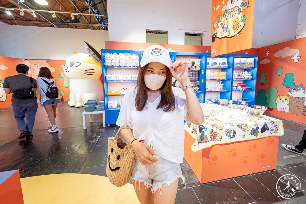 快閃店》黃阿瑪終於要出門了?!要跑不跑路跑(免門票)│期間限定商品 粉絲手刀買起來！(展期.看點.商品價格)