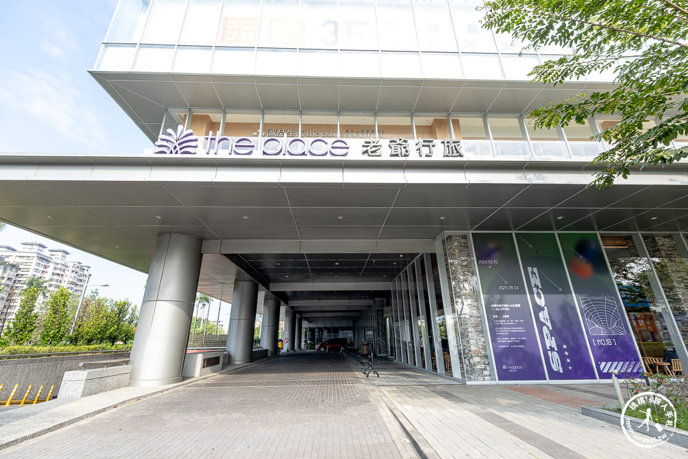 台南東區住宿|台南老爺行旅-風格設計旅宿.連接南紡購物中心(早餐.評價.訂房.停車.交通)