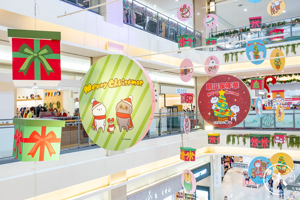 2020聖誕節活動》反應過激的貓歡樂耶誕快閃店│環球購物中心GLOBAL MALL新北中和店