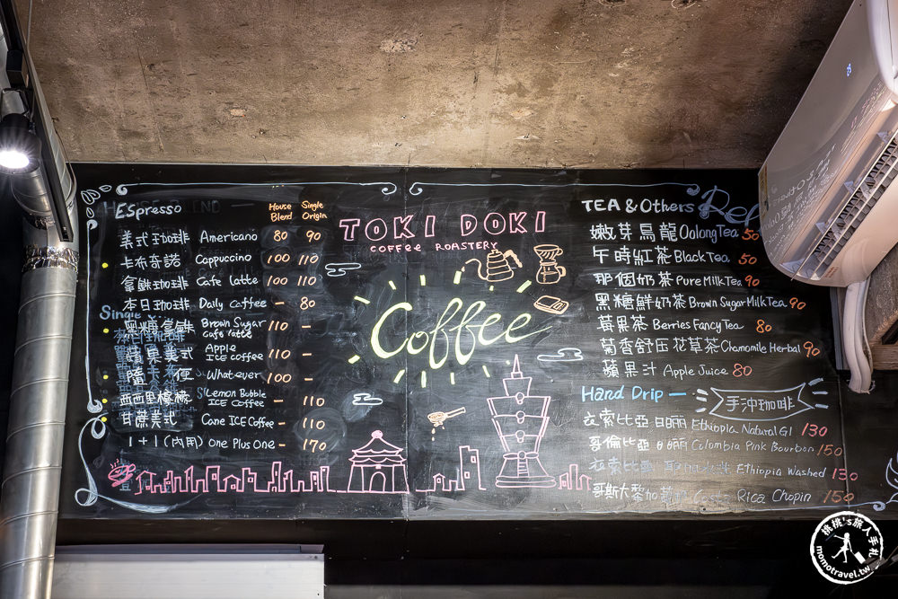 2023第六屆TSCA金杯咖啡競賽&咖啡嘉年華市集|金杯獎肯定.發現城市好咖啡.臺北20大必喝咖啡推薦 - 第11張圖 2023第六屆TSCA金杯咖啡競賽&咖啡嘉年華市集|金杯獎肯定.發現城市好咖啡.臺北20大必喝咖啡推薦