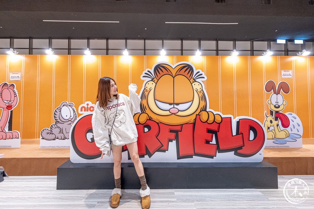 快閃店|加菲貓 Garfield 快閃店(免門票)|全球最有名的大橘貓來啦！(展期.門票.周邊商品)