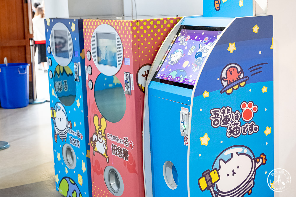 玩轉動漫2.0宇宙遊樂園》反應過激的貓快閃店又來啦～華山小夜市-六大主題遊戲關卡即刻開玩!
