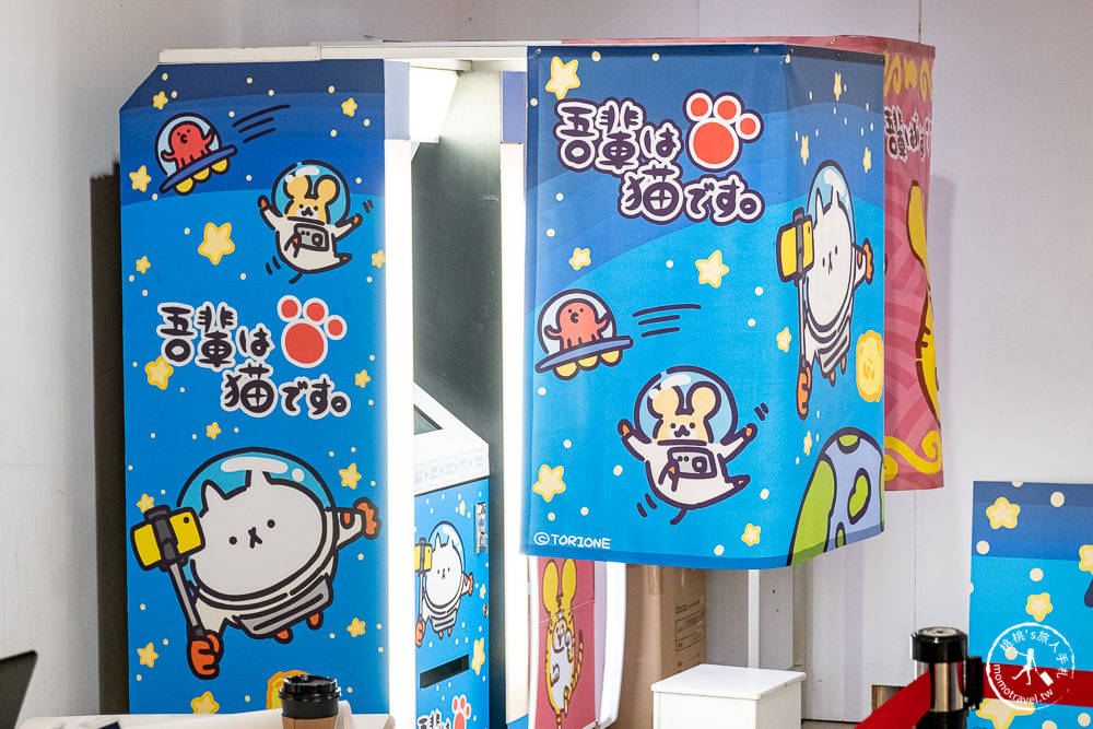 玩轉動漫2.0宇宙遊樂園》反應過激的貓快閃店又來啦～華山小夜市-六大主題遊戲關卡即刻開玩!