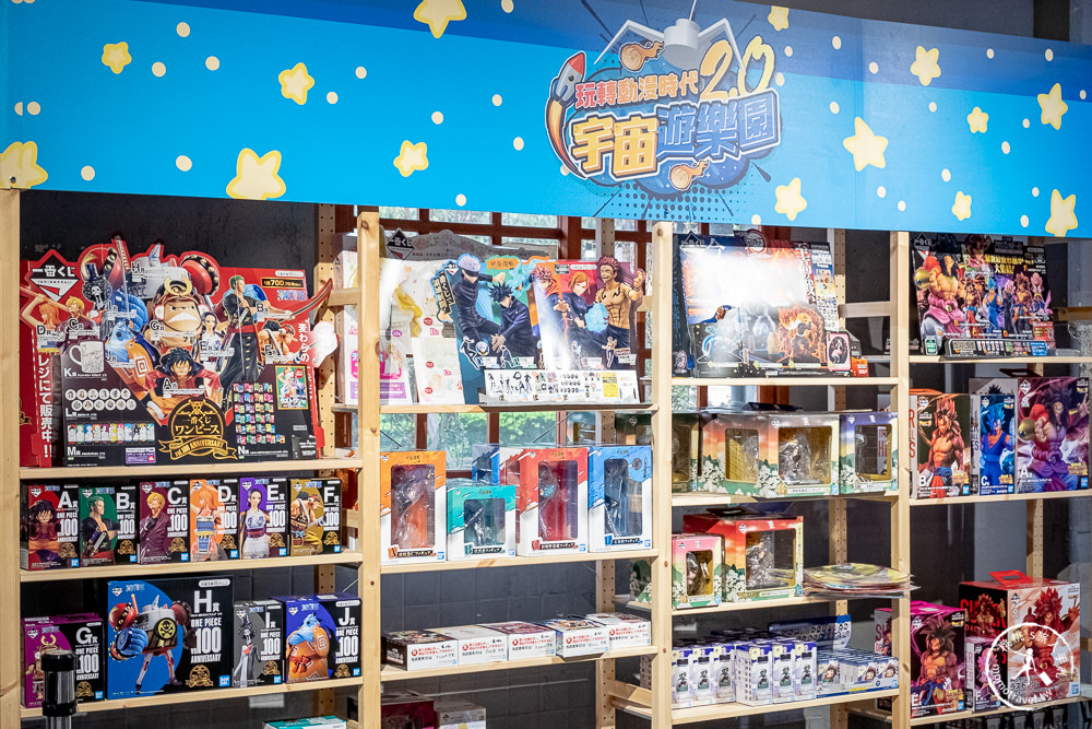 玩轉動漫2.0宇宙遊樂園》反應過激的貓快閃店又來啦～華山小夜市-六大主題遊戲關卡即刻開玩!