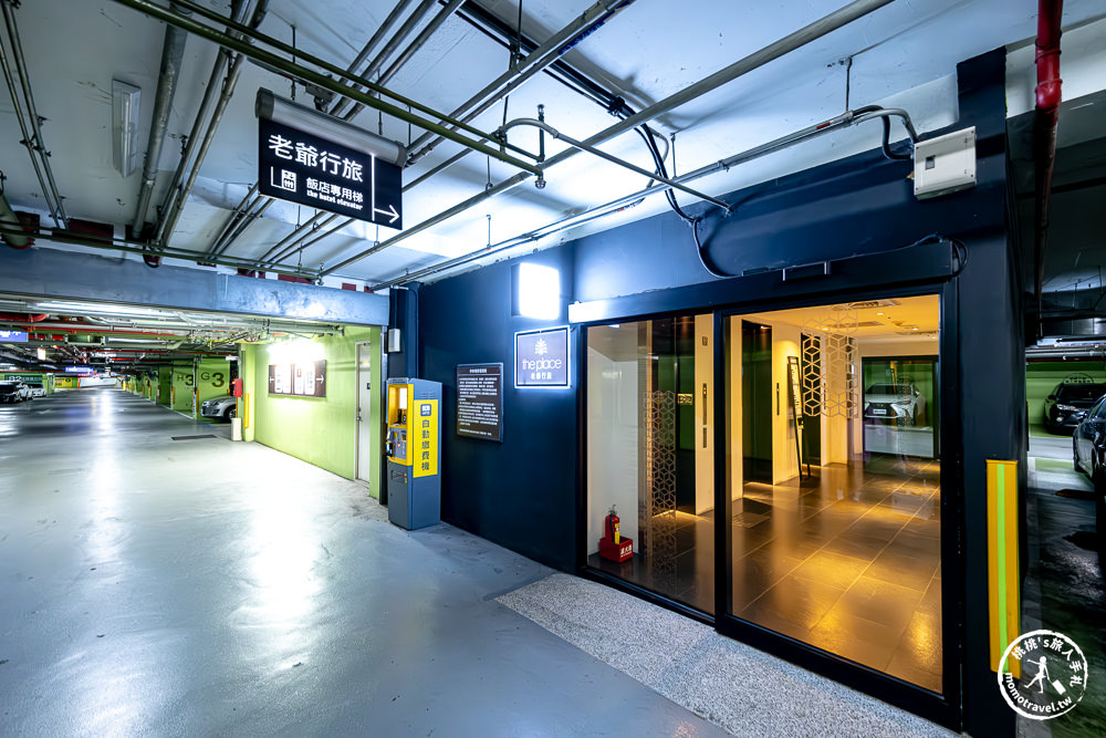 台南東區住宿|台南老爺行旅-風格設計旅宿.連接南紡購物中心(早餐.評價.訂房.停車.交通)