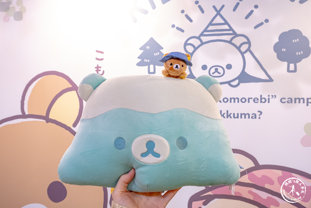 快閃店|拉拉熊20週年美國巡迴台北站(免門票)|經典展場限定商品超可愛！(展期.看點.周邊商品)