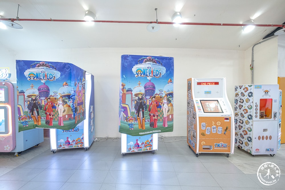 展覽|航海王迷看過來！台北兒童新樂園「歡樂派對嘉年華」無人機煙火秀-交通.門票.精彩亮點全攻略