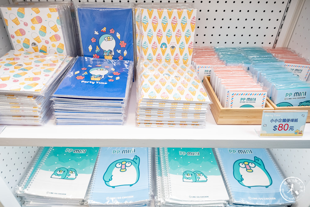 快閃店》PP mini 小小企鵝五週年慶祝派對(免門票)│LINE貼圖大明星 周邊商品期間限定開賣！(展期.看點.商品價格)