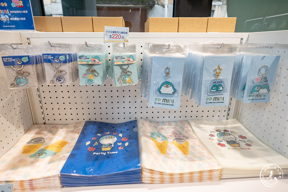 快閃店》PP mini 小小企鵝五週年慶祝派對(免門票)│LINE貼圖大明星 周邊商品期間限定開賣！(展期.看點.商品價格)