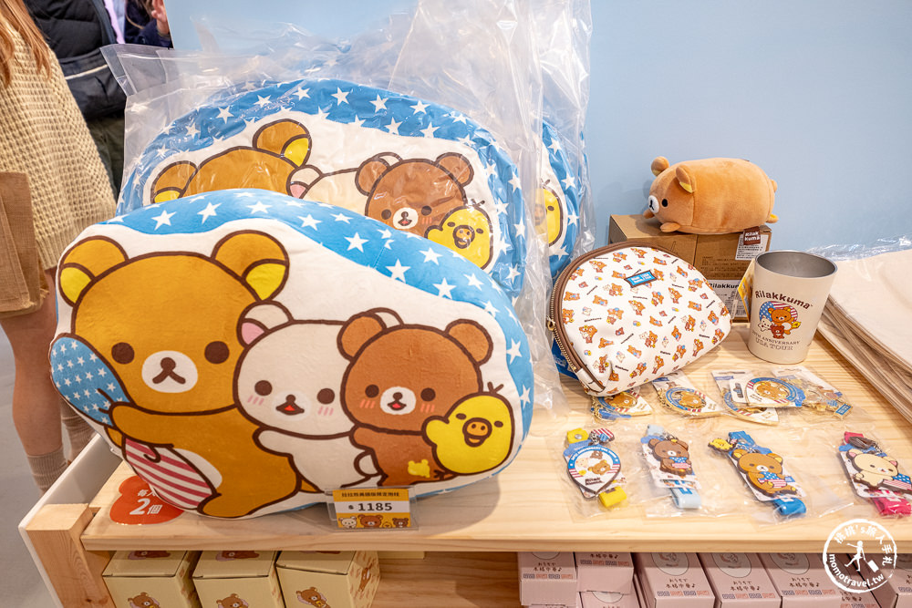 快閃店|拉拉熊20週年美國巡迴台北站(免門票)|經典展場限定商品超可愛！(展期.看點.周邊商品)