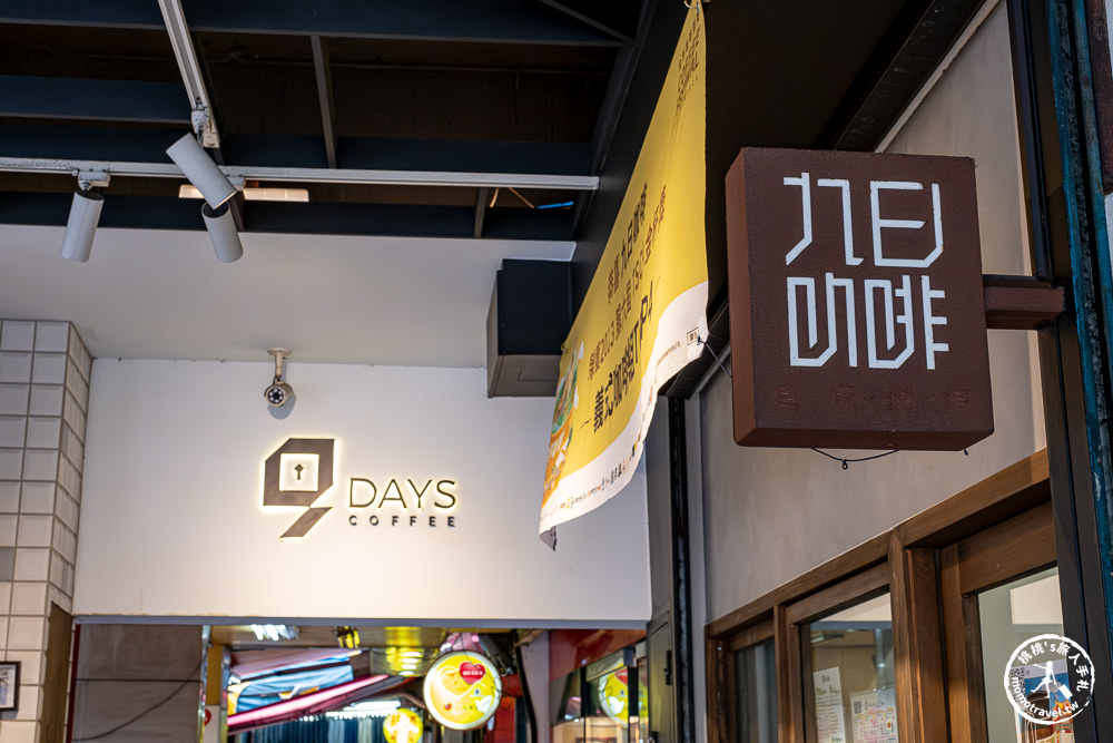 2023第六屆TSCA金杯咖啡競賽&咖啡嘉年華市集|金杯獎肯定.發現城市好咖啡.臺北20大必喝咖啡推薦 - 第21張圖 2023第六屆TSCA金杯咖啡競賽&咖啡嘉年華市集|金杯獎肯定.發現城市好咖啡.臺北20大必喝咖啡推薦