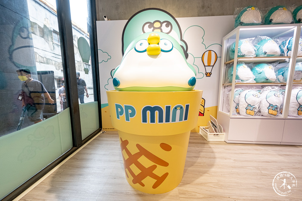 快閃店》PP mini 小小企鵝五週年慶祝派對(免門票)│LINE貼圖大明星 周邊商品期間限定開賣！(展期.看點.商品價格)