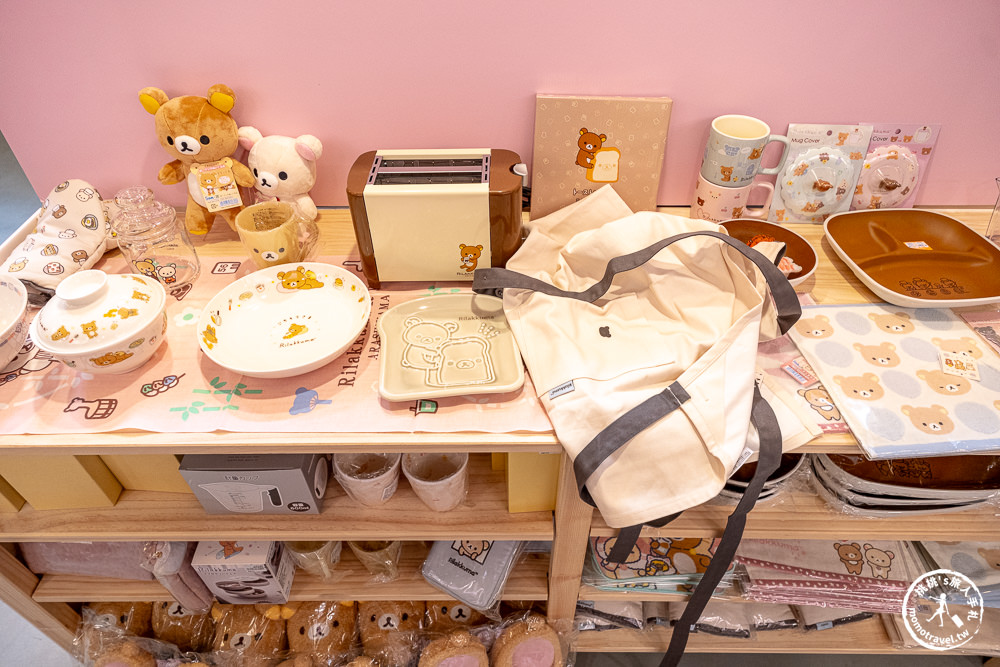 快閃店|拉拉熊20週年美國巡迴台北站(免門票)|經典展場限定商品超可愛！(展期.看點.周邊商品)