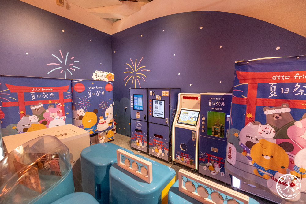 快閃店|dtto friends 夏日祭典 快閃店(免門票)|Dcard人氣IP貼圖角色全員集合！(展期.看點.周邊商品)
