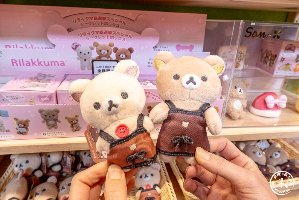 快閃店|拉拉熊20週年美國巡迴台北站(免門票)|經典展場限定商品超可愛！(展期.看點.周邊商品)