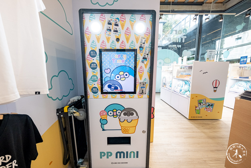 快閃店》PP mini 小小企鵝五週年慶祝派對(免門票)│LINE貼圖大明星 周邊商品期間限定開賣！(展期.看點.商品價格)