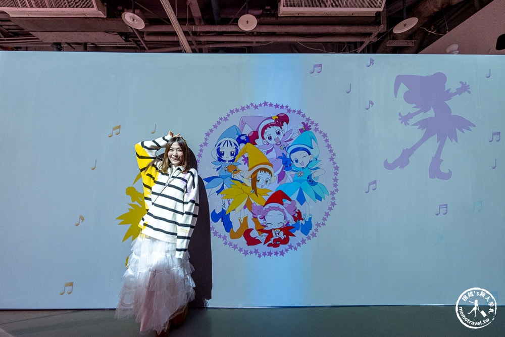 台北展覽|小魔女DoReMi 25週年展-經典動畫場景重現魔法堂(展期.門票.周邊商品)