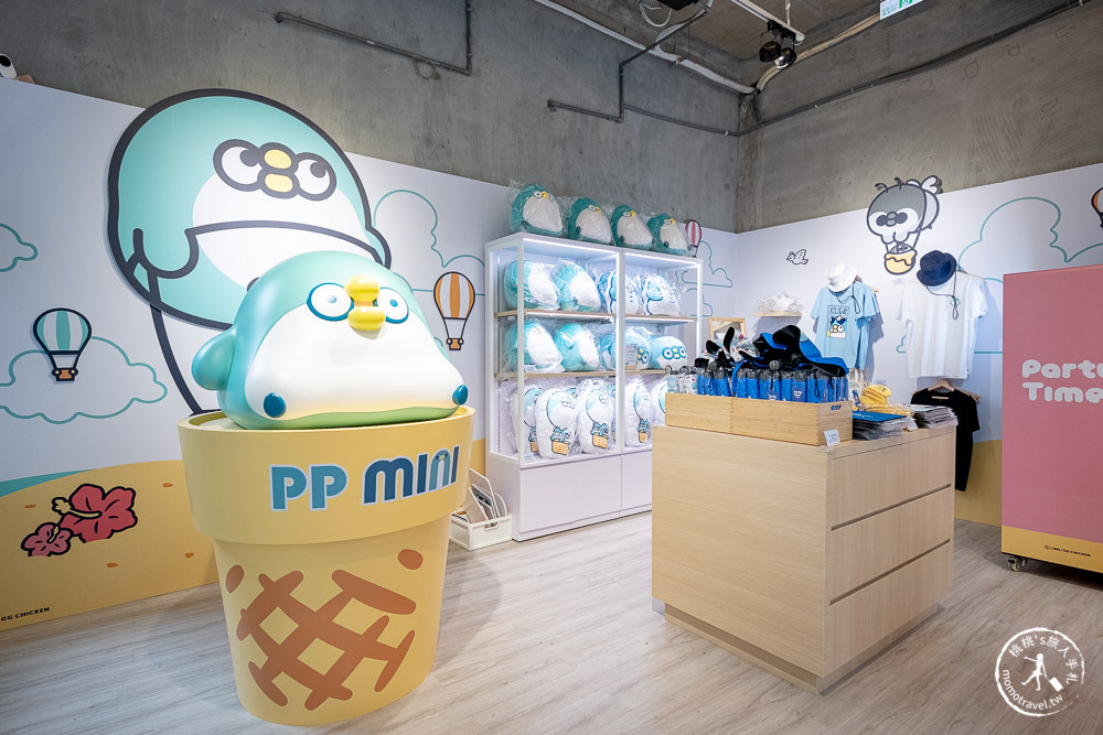 快閃店》PP mini 小小企鵝五週年慶祝派對(免門票)│LINE貼圖大明星 周邊商品期間限定開賣！(展期.看點.商品價格)