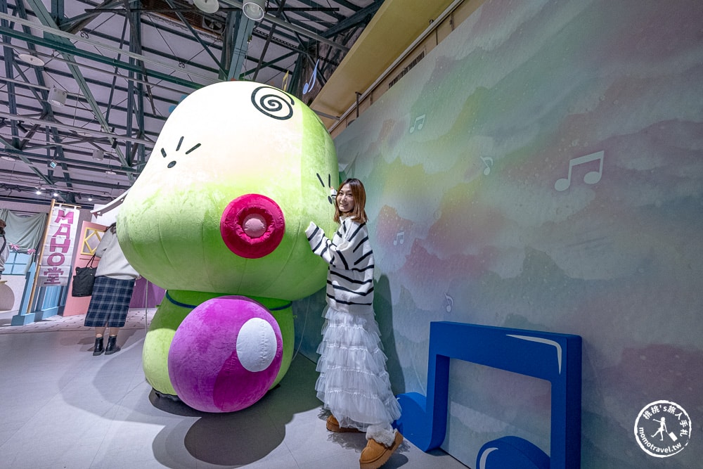 台北展覽|小魔女DoReMi 25週年展-經典動畫場景重現魔法堂(展期.門票.周邊商品)