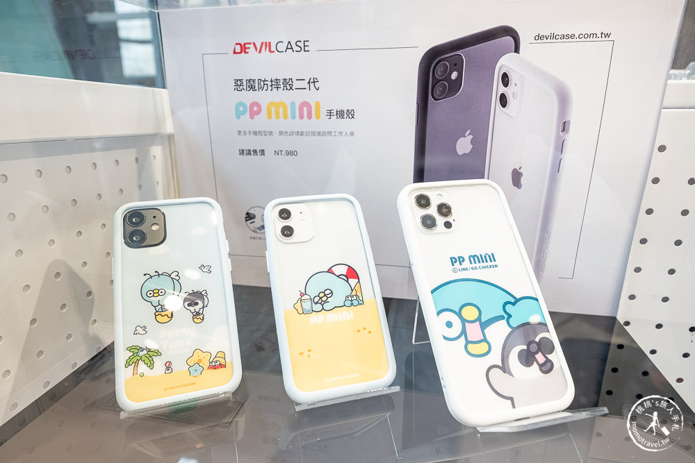 快閃店》PP mini 小小企鵝五週年慶祝派對(免門票)│LINE貼圖大明星 周邊商品期間限定開賣！(展期.看點.商品價格)
