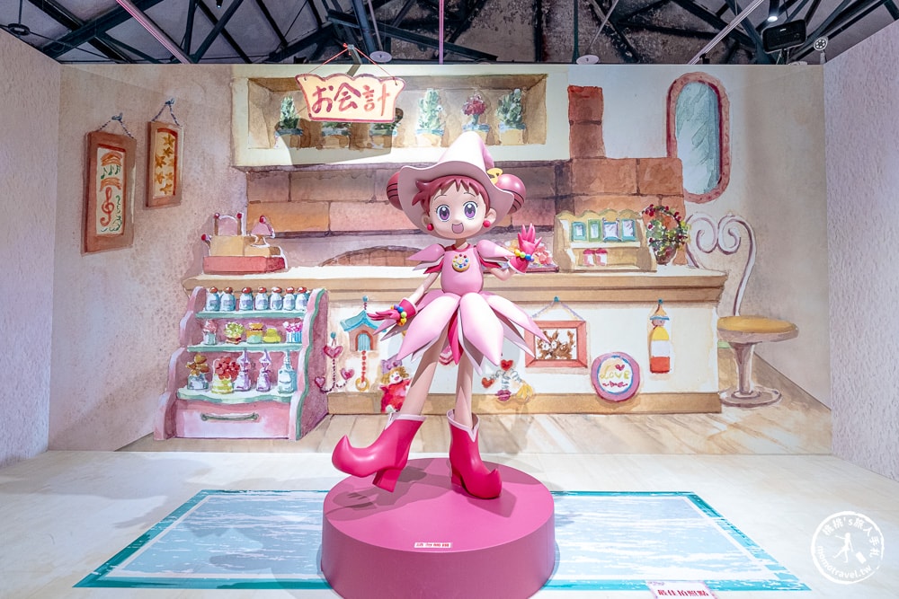 台北展覽|小魔女DoReMi 25週年展-經典動畫場景重現魔法堂(展期.門票.周邊商品)