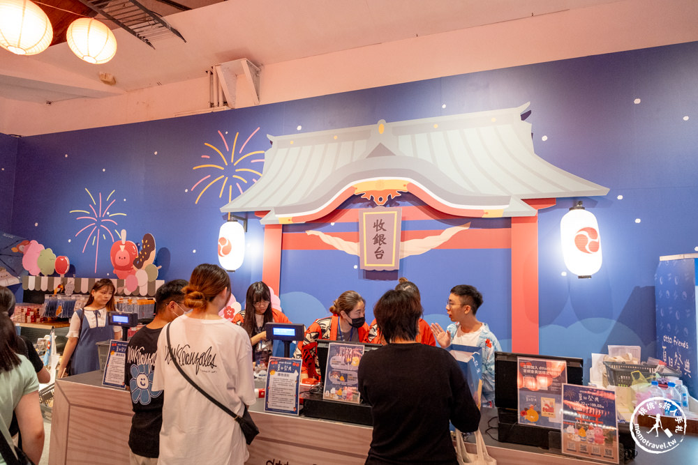 快閃店|dtto friends 夏日祭典 快閃店(免門票)|Dcard人氣IP貼圖角色全員集合！(展期.看點.周邊商品)