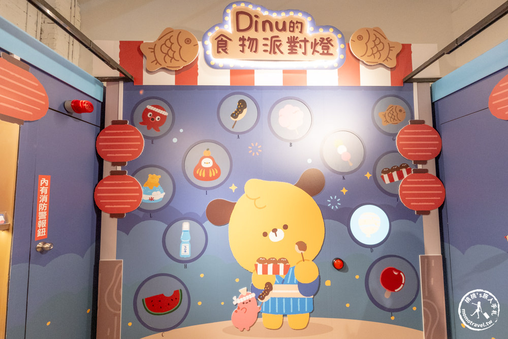 快閃店|dtto friends 夏日祭典 快閃店(免門票)|Dcard人氣IP貼圖角色全員集合！(展期.看點.周邊商品)