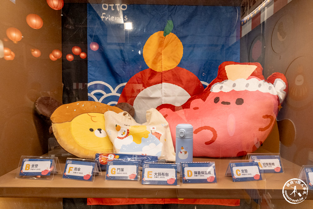 快閃店|dtto friends 夏日祭典 快閃店(免門票)|Dcard人氣IP貼圖角色全員集合！(展期.看點.周邊商品)