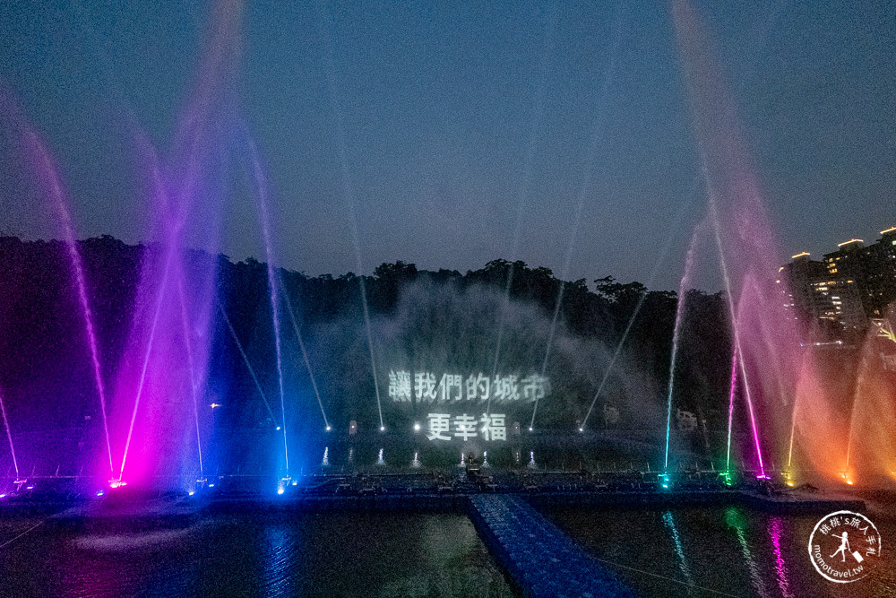 2021碧潭水舞光影秀-水漾起舞│場次時間.交通停車.觀賞地點 詳細介紹