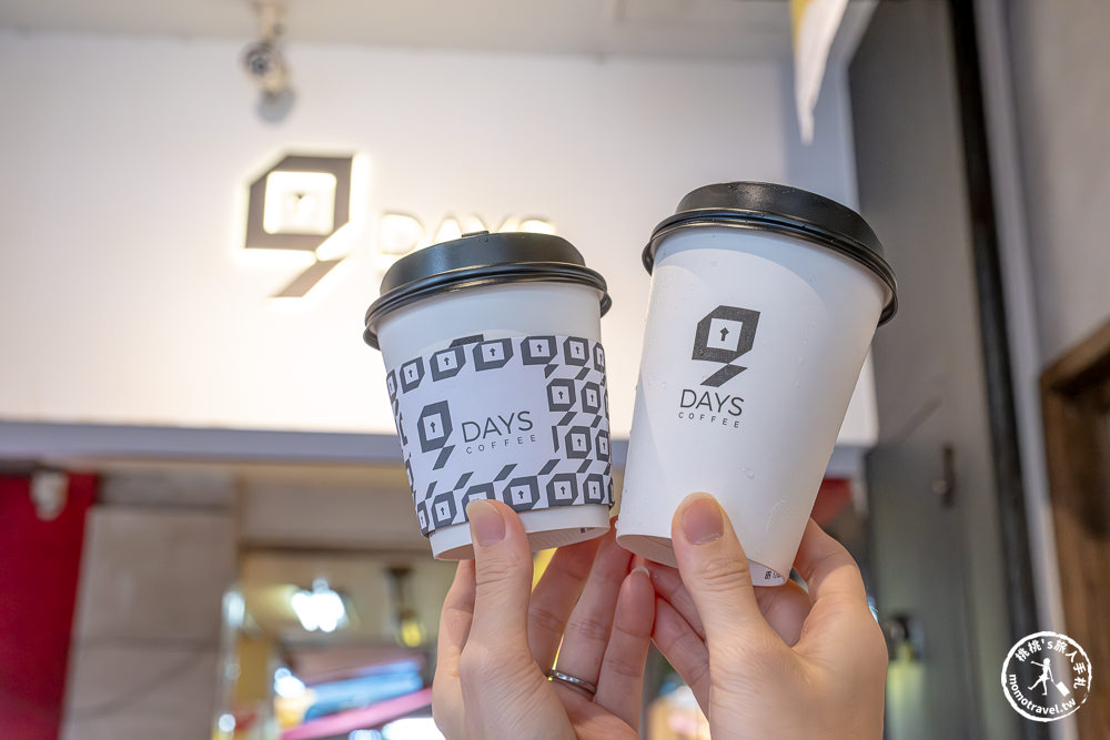 2023第六屆TSCA金杯咖啡競賽&咖啡嘉年華市集|金杯獎肯定.發現城市好咖啡.臺北20大必喝咖啡推薦 - 第30張圖 2023第六屆TSCA金杯咖啡競賽&咖啡嘉年華市集|金杯獎肯定.發現城市好咖啡.臺北20大必喝咖啡推薦