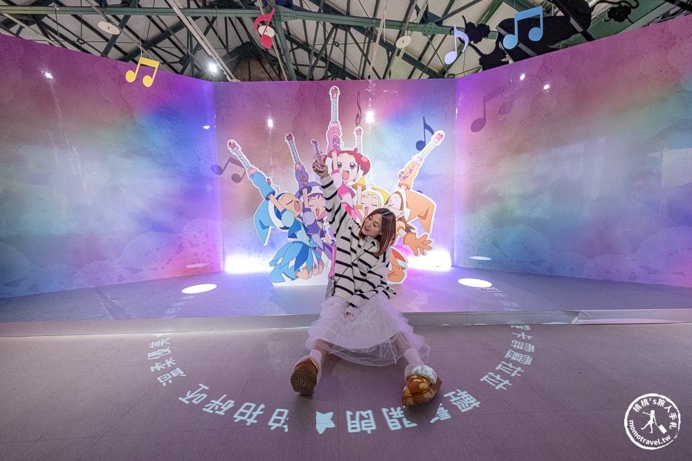 台北展覽|小魔女DoReMi 25週年展-經典動畫場景重現魔法堂(展期.門票.周邊商品)