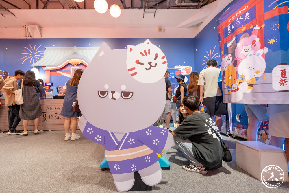 快閃店|dtto friends 夏日祭典 快閃店(免門票)|Dcard人氣IP貼圖角色全員集合！(展期.看點.周邊商品)