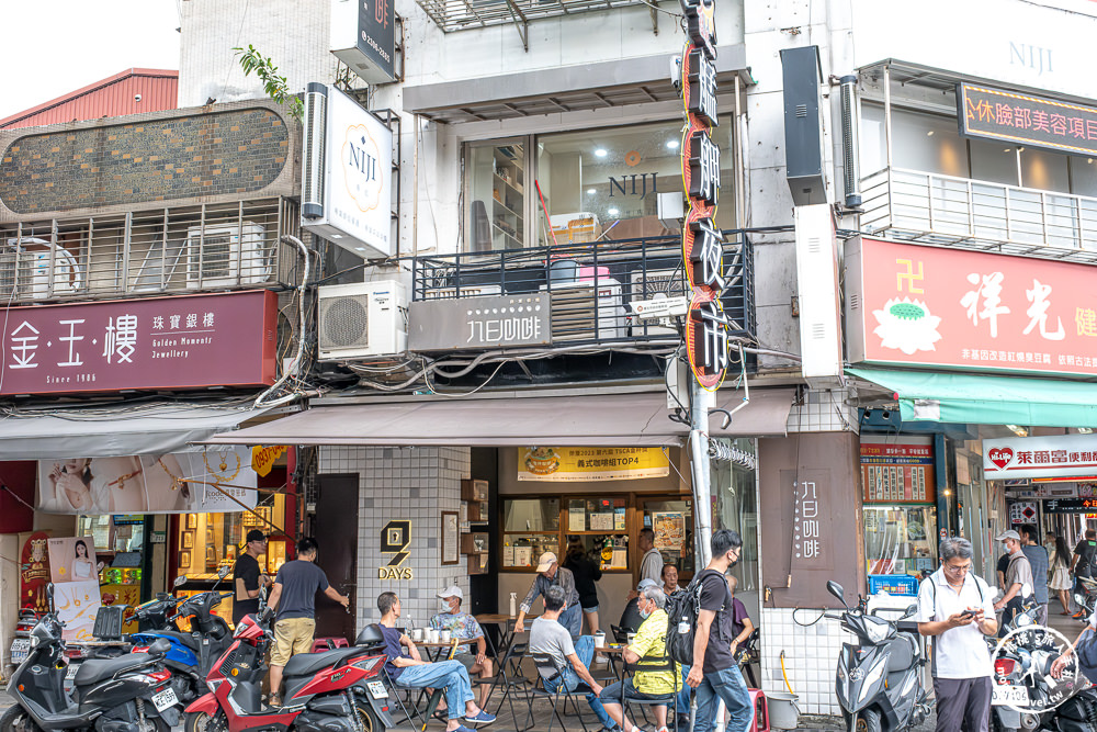 2023第六屆TSCA金杯咖啡競賽&咖啡嘉年華市集|金杯獎肯定.發現城市好咖啡.臺北20大必喝咖啡推薦 - 第18張圖 2023第六屆TSCA金杯咖啡競賽&咖啡嘉年華市集|金杯獎肯定.發現城市好咖啡.臺北20大必喝咖啡推薦