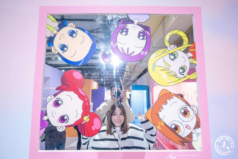 台北展覽|小魔女DoReMi 25週年展-經典動畫場景重現魔法堂(展期.門票.周邊商品)